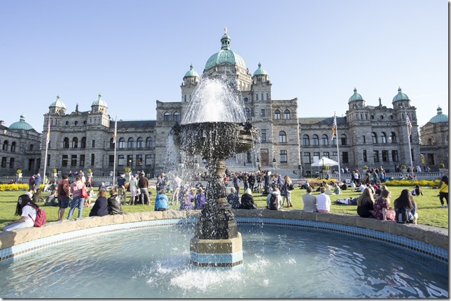Front Fountain,BC Parliament Buildings,fountain,James Bay,tourism,history