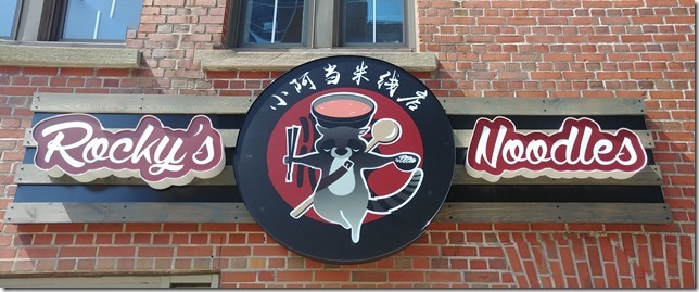 Halifax signs – Rocky’s Noodles